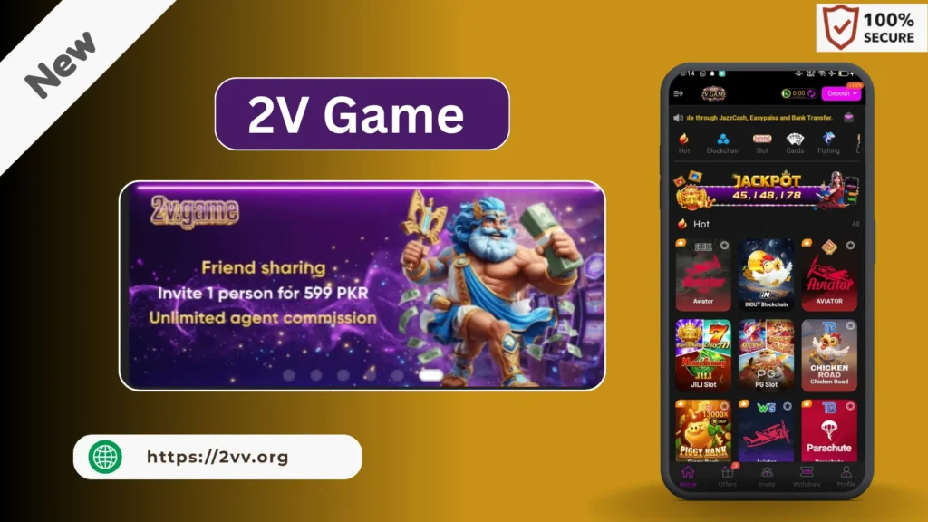 2V Game APK Download