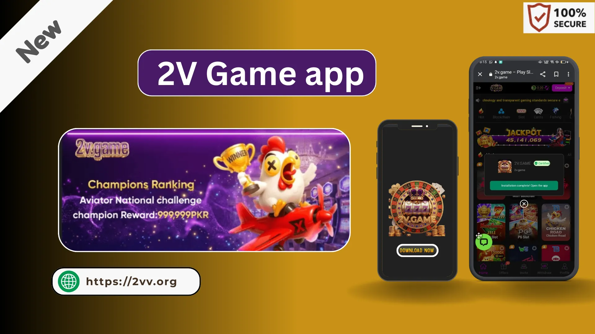 2V Game app